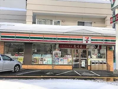 豊平川一望 ｻｰﾋﾞｽｱﾊﾟｰﾄﾒﾝﾄsapporo 中島公園2Ldk 701アパートメント 0*, 札幌市 日本