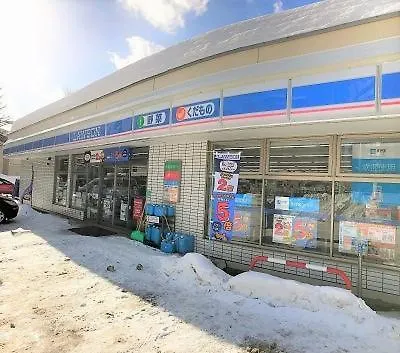 豊平川一望 ｻｰﾋﾞｽｱﾊﾟｰﾄﾒﾝﾄsapporo 中島公園2Ldk 701アパートメント 札幌市